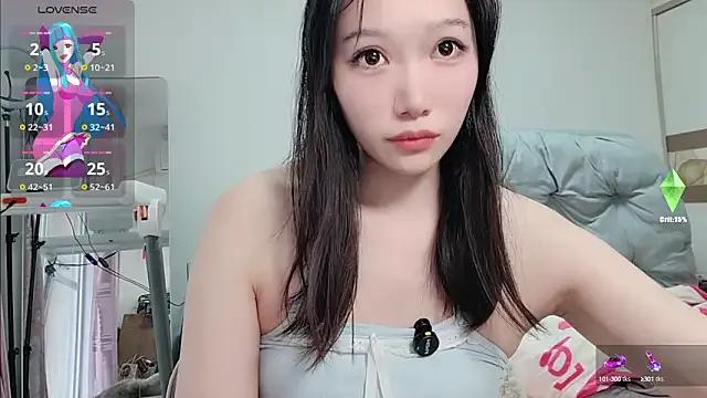 Eulalia-A from StripChat is Freechat