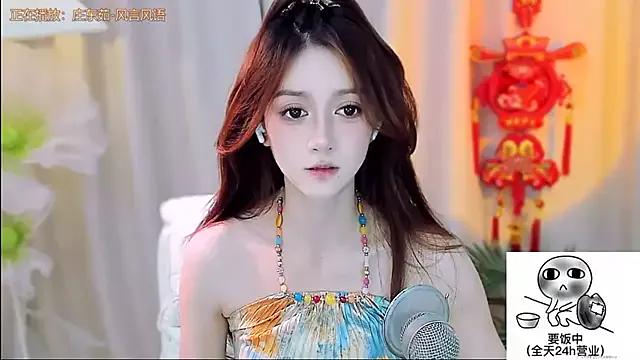 FaFa_home from StripChat