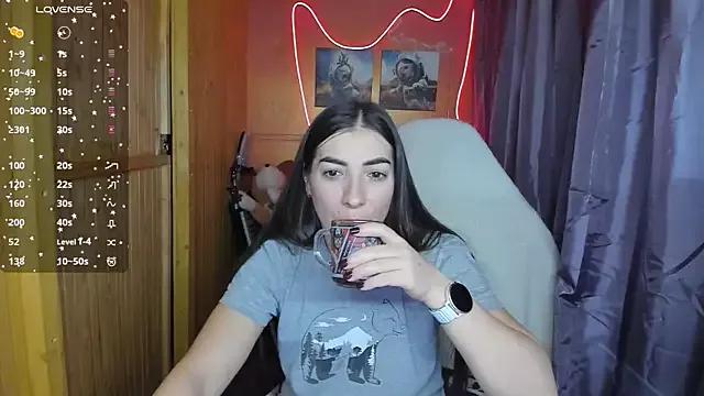 Try our streaming cams variety and talk on a personal level with our adorable girls streamers, showing off their bountiful shapes and dildos.