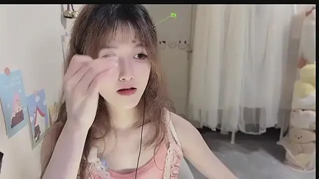 FuFu-puff from StripChat