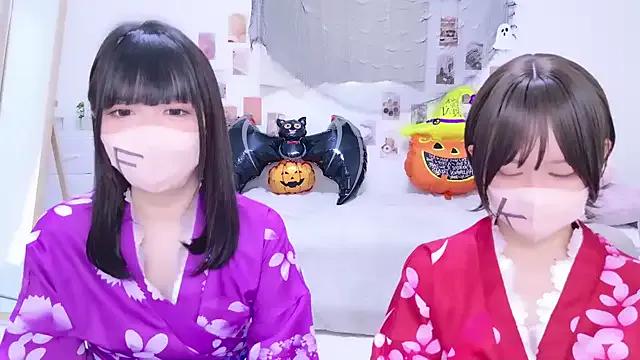 fumika_f from StripChat is Freechat