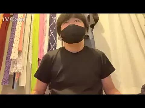 Fundoshi_2 from StripChat