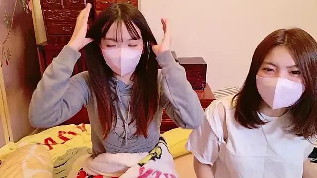 Fuwa_chan from StripChat is Freechat