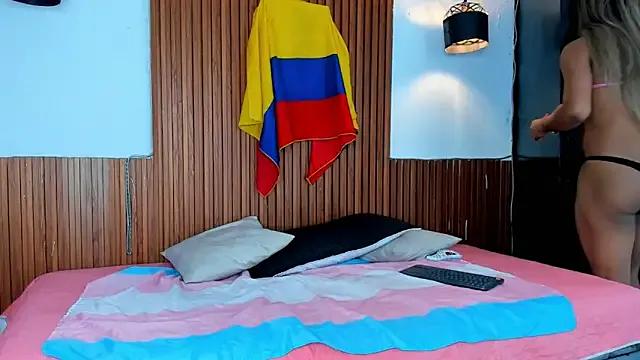 galactica_ from StripChat is Freechat