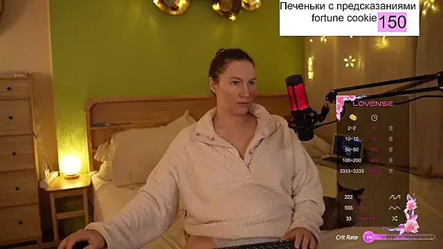 Gessifossa from StripChat