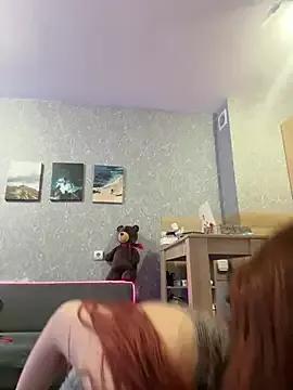 Try our streaming cams variety and talk on a personal level with our adorable girls streamers, showing off their bountiful shapes and dildos.