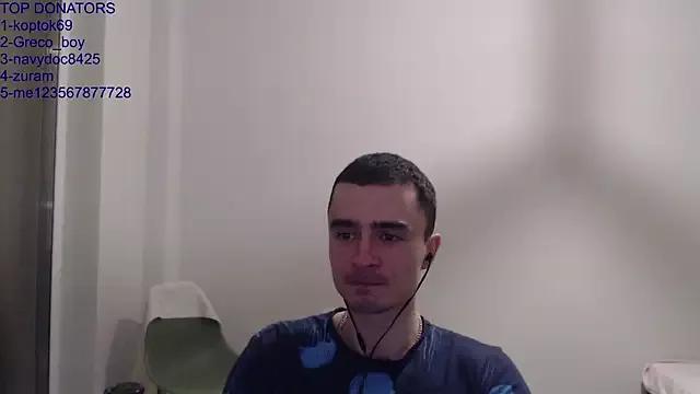 GoodGG from StripChat