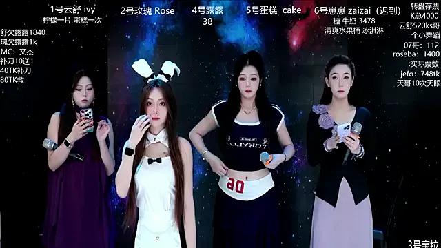 Try our streaming cams variety and talk on a personal level with our adorable girls streamers, showing off their bountiful shapes and dildos.