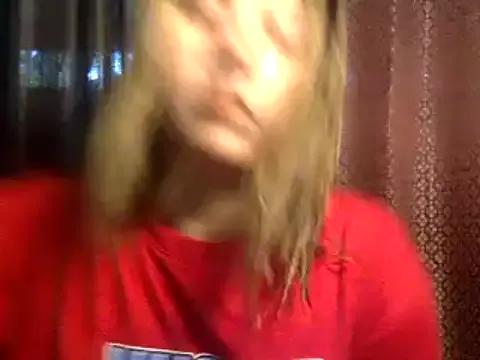 GrippingSpat from StripChat is Freechat