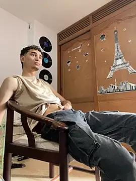 Gsusss_feet from StripChat