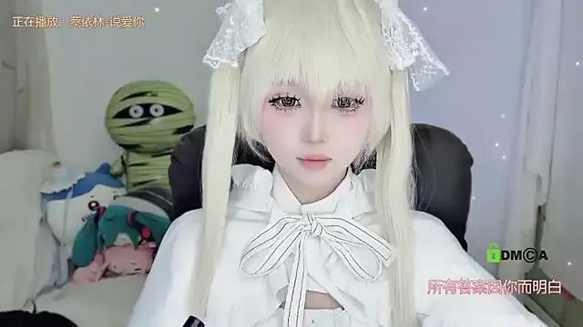 gummy-candy from StripChat is Freechat