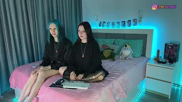 h3ntai_baby from StripChat is Freechat