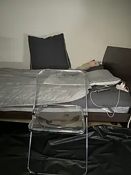 Haeeung from StripChat