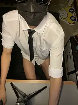 Haeeung from StripChat