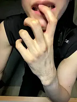 Haeeung from StripChat