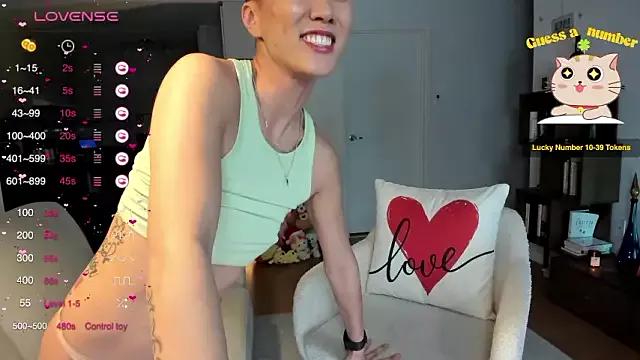 happyhyogan from StripChat