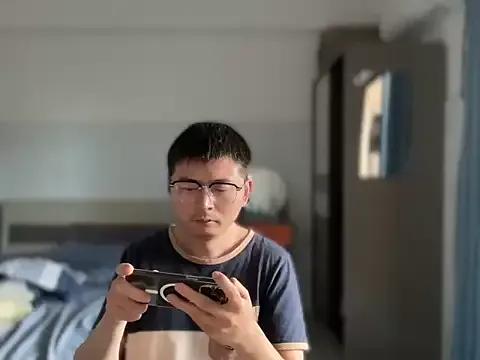 hardysuning from StripChat is Freechat