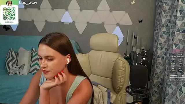 HarleyDeess from StripChat is Freechat