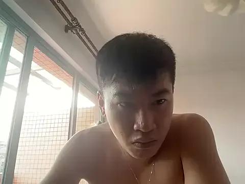 heywilliam from StripChat is Freechat