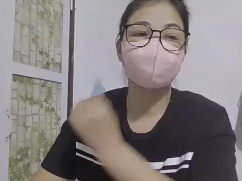 Hilary0096 from StripChat is Freechat