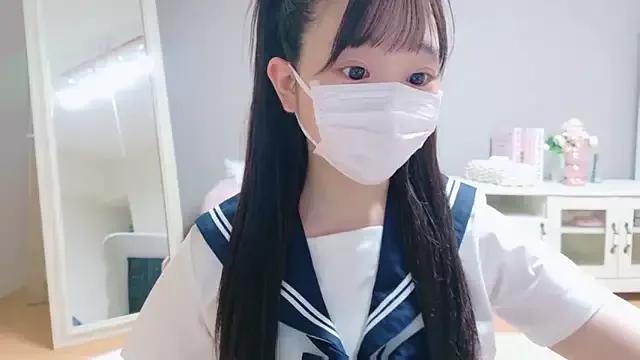 Hina-ooo from StripChat is Group