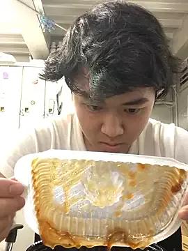 hiromu53 from StripChat is Freechat