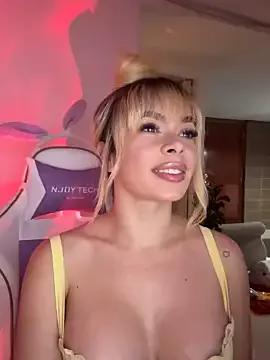Try our streaming cams variety and talk on a personal level with our adorable girls streamers, showing off their bountiful shapes and dildos.