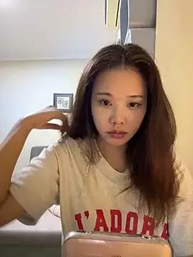 Honeypeach112 from StripChat is Freechat