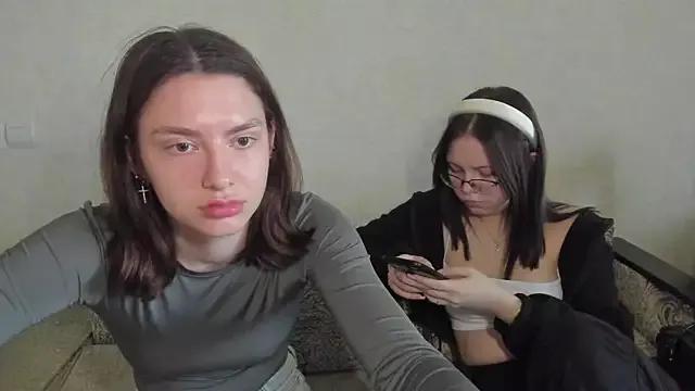 Try our streaming cams variety and talk on a personal level with our adorable girls streamers, showing off their bountiful shapes and dildos.