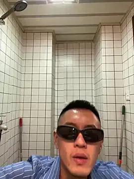 HotStarKOKO from StripChat is Freechat