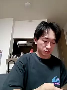 hutarou2025 from StripChat is Freechat