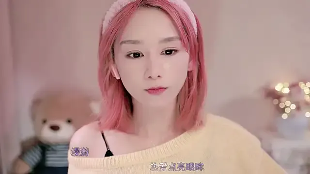 IamMeow- on StripChat 