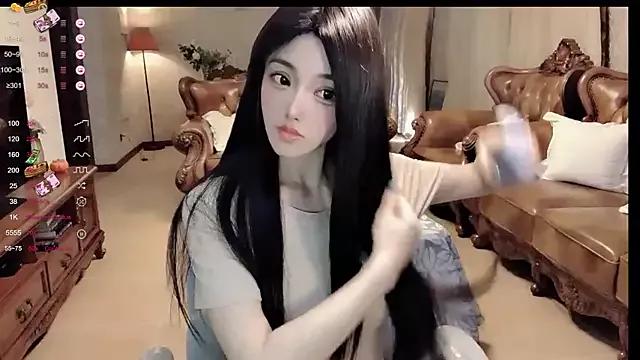 Irene--- from StripChat is Freechat