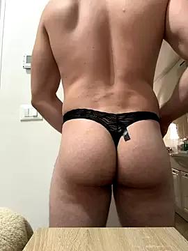 ironcream from StripChat is Freechat