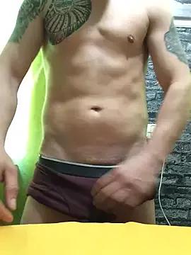 Iurinicola from StripChat