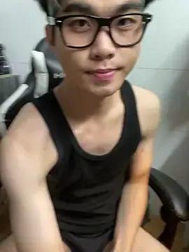 Jackie_damp from StripChat is Freechat