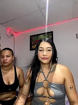 Try our streaming cams variety and talk on a personal level with our adorable girls streamers, showing off their bountiful shapes and dildos.