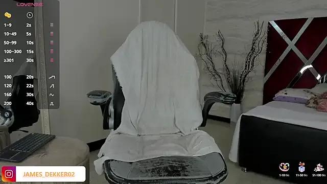 JamesDeker from StripChat is Freechat