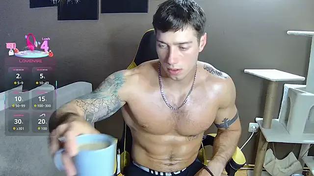 Jason_theGreat from StripChat is Private