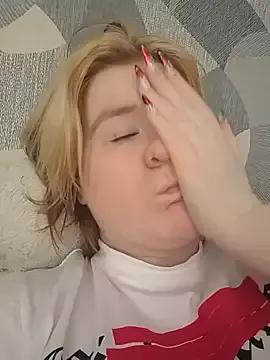 Java_fire from StripChat