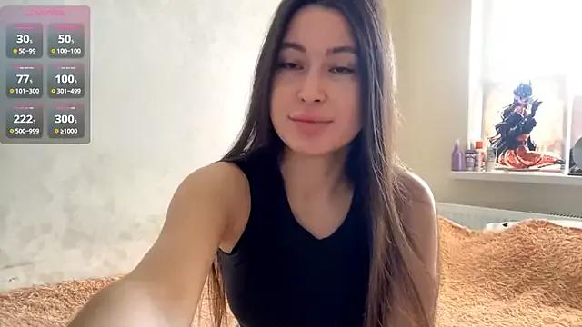 Try our streaming cams variety and talk on a personal level with our adorable girls streamers, showing off their bountiful shapes and dildos.