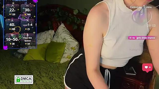 Try our streaming cams variety and talk on a personal level with our adorable girls streamers, showing off their bountiful shapes and dildos.