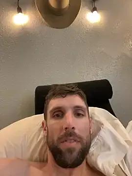 JohnRyanTexas from StripChat is Freechat