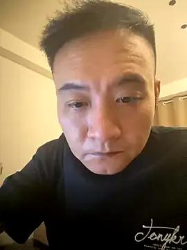 joneslau88 from StripChat is Freechat