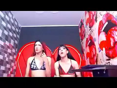 Try our streaming cams variety and talk on a personal level with our adorable girls streamers, showing off their bountiful shapes and dildos.