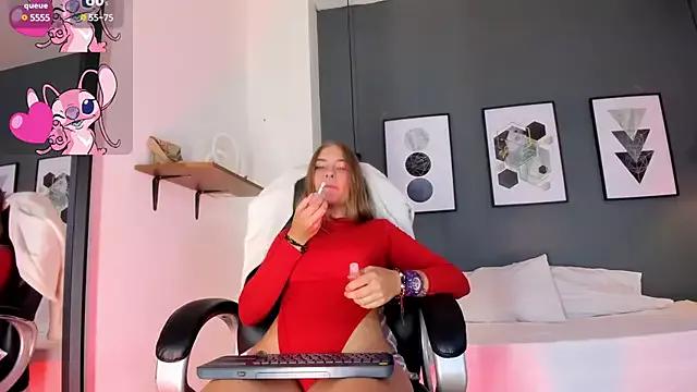 Try our streaming cams variety and talk on a personal level with our adorable girls streamers, showing off their bountiful shapes and dildos.