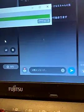 Kabukichan-in-bathhouse from StripChat is Freechat