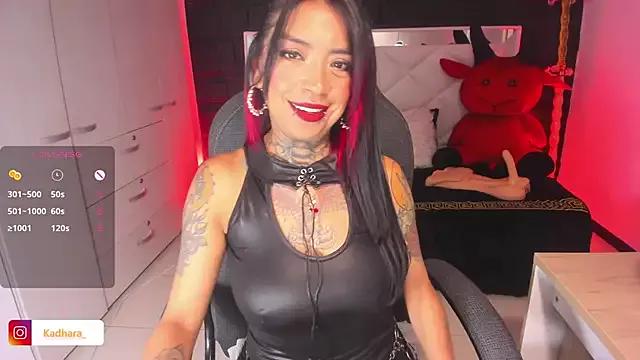 Kadarah from StripChat