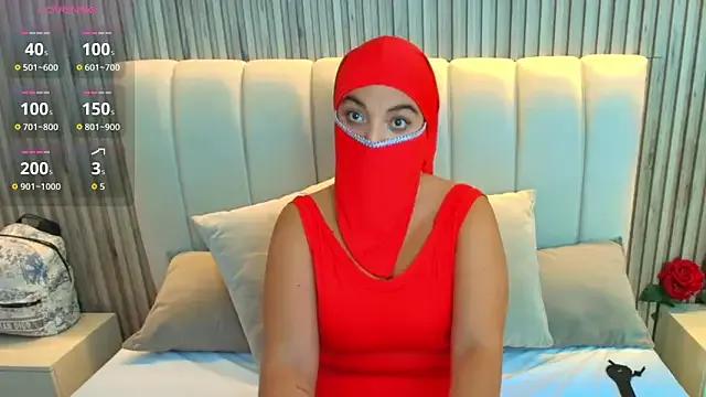 karima_Amin from StripChat is Freechat