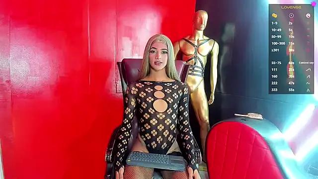 karla_smitt from StripChat is Freechat